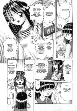 Page 41 of Himitsu no Hanazono