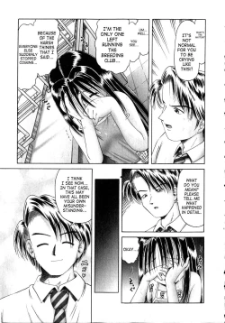 Page 85 of Himitsu no Hanazono