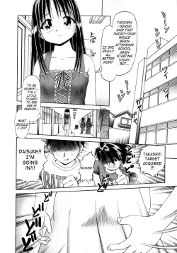 Page 90 of Himitsu no Hanazono