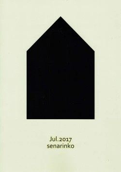 Page 14 of Hacking Facking