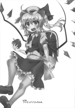 Page 17 of Oppai Monde yo Onii-sama!