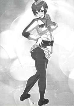 Page 23 of Hunter-san to Watashi