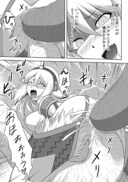 Page 61 of Monhun Hon Soushuuhen 3