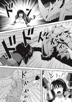 Page 74 of Monhun Hon Soushuuhen 3