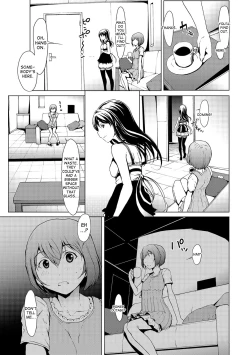 Page 43 of Otona ni naru Kusuri8