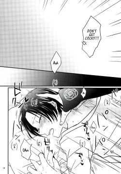 Page 13 of Koyoi wa Yoi Yoi