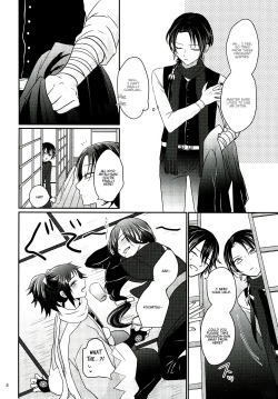 Page 5 of Koyoi wa Yoi Yoi
