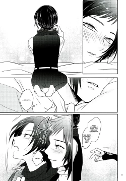 Page 8 of Koyoi wa Yoi Yoi