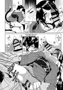 Page 19 of Kimi Omou | Thinking Of You