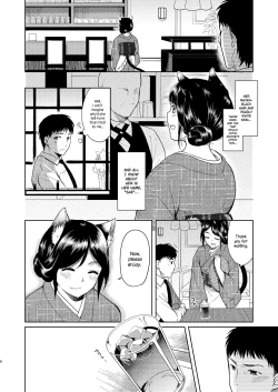 Page 5 of Kimi Omou | Thinking Of You
