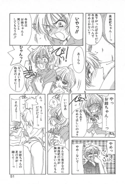 Page 50 of Kirei na Koi wo Shiyoku