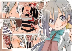 Page 5 of Kuchikukan ga Okasaremakucchau Ecchi na Hon