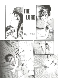 Page 43 of PSYCHO-DELICIOUS Vol. 7