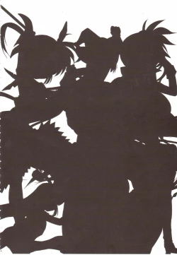 Page 5 of Wanpaku Anime Daihyakka Nanno Koto Jisensyuu Vol. 1