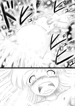 Page 154 of Fushigi SekaiNonona 34