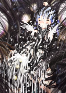 Page 96 of Fushigi SekaiNonona 34