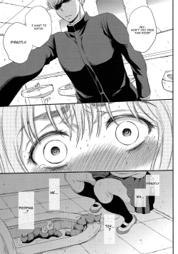 Page 29 of Kusottare no Marina