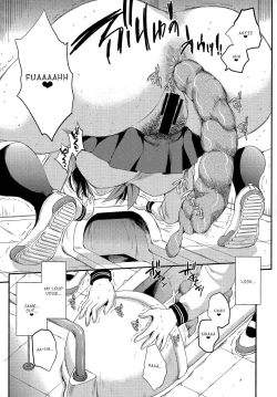 Page 9 of Kusottare no Marina