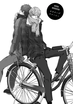 Page 193 of Escape Journey