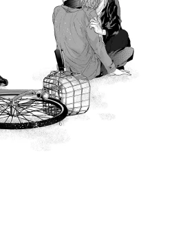 Page 218 of Escape Journey