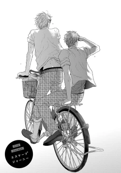 Page 79 of Escape Journey