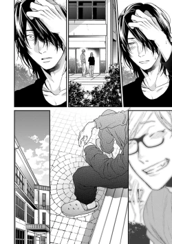 Page 138 of Escape Journey 2