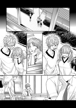 Page 79 of Escape Journey 2