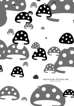 Page 126 of Yarichin ☆ Bitch Bu Vol.01