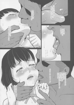 Page 6 of Savoureux Ouef