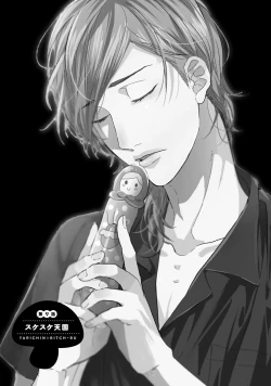 Page 90 of Yarichin ☆ Bitch Bu Vol.02