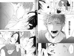 Page 46 of Koi to wa Baka de Aru Koto da - It's Impossible To Love And To Be Wise!