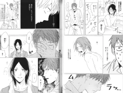 Page 55 of Koi to wa Baka de Aru Koto da - It's Impossible To Love And To Be Wise!