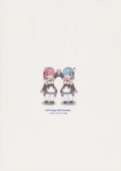 Page 22 of Balse Kansatsu Nikki