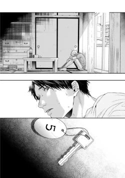 Page 104 of Neon Sign Amber