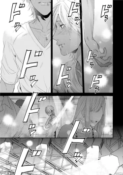 Page 155 of Neon Sign Amber