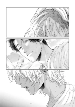 Page 67 of Neon Sign Amber