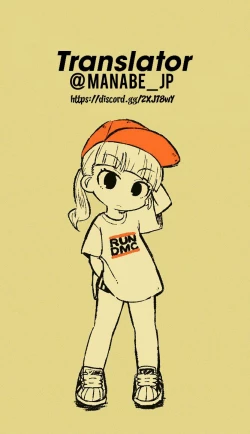 Page 23 of Hatate Onee-chan o Otoshidama de Kattemita