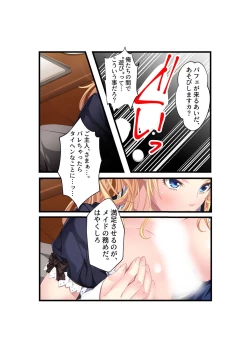 Page 29 of Otakai Kinpatsu JK ni Densha de Shitsuyou ni Chikan shitara Hatsujou shitatta w Iinari Bijin Ryuugakusei to Cosplay Hamehoudai Ecchi Full Color Comic Ban