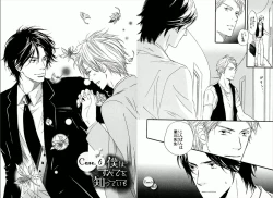 Page 79 of Boku wa Subete o Shitte Iru