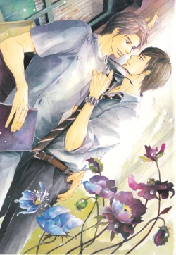 Page 5 of Boku wa Subete o Shitte Iru 3