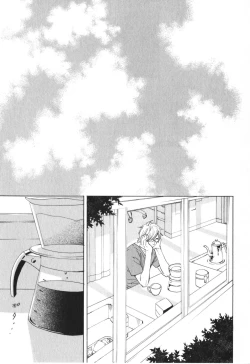 Page 112 of Boku wa Subete o Shitte Iru 4