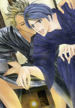 Page 1 of Boku wa Subete o Shitte Iru 4