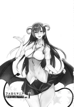 Page 32 of PHEROMOMANIA Vol. 1 Kanzenban