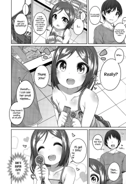 Page 2 of 300 yen no otsukiai | 300 yen date