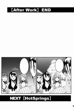 Page 33 of Hai-Couple bloom all over