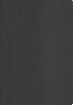 Page 3 of Khloe-chan, Onegai