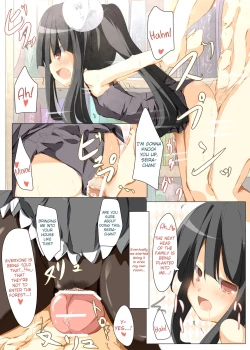 Page 15 of Seira-chan Maji Tenshi