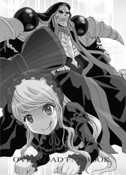 Page 39 of Nazarick Biyori 3