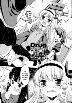 Page 62 of Sweet Spot Ch. 1~4