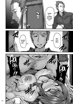 Page 13 of Cinderella Another